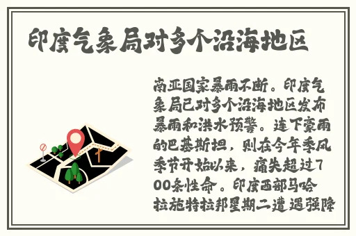 曹县翰林府吃瓜视频